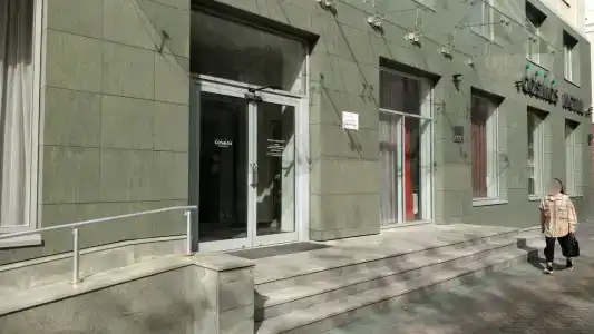 Park Inn by Radisson Kazan - 81