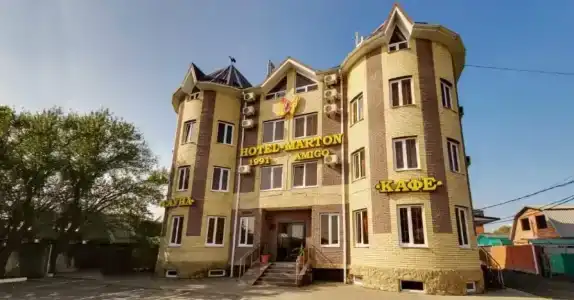 Marton Amigo Krasnodar - 43
