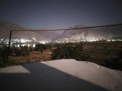 Navruz - 15