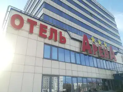 Арена Минск - 31