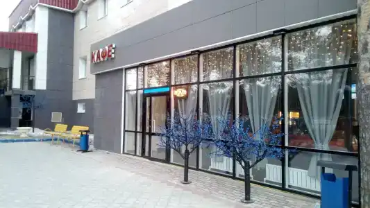 Livadia - 45