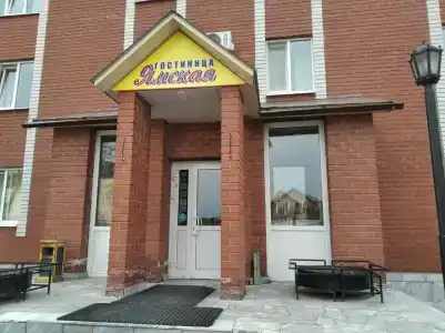 Yamskaya Living quarters - 0