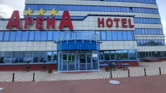 Арена Минск - 92