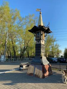 Stolitsa Pomor'ya - 75