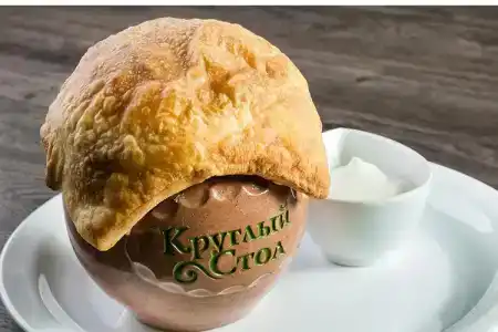 Tatarstan Business - 27