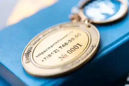 Бутик Северный Цветок - 29