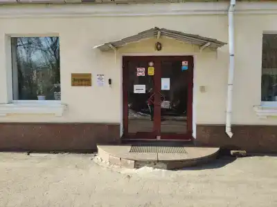 Формула За рулем - 93