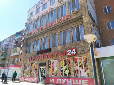 Surprise Yablochkova - 23