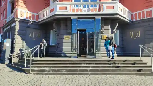 Алтай - 77
