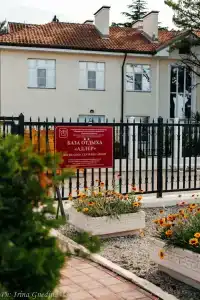 Baza Otdykha Adler - 22