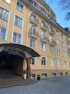 Бугарь Парк-Отель - 74