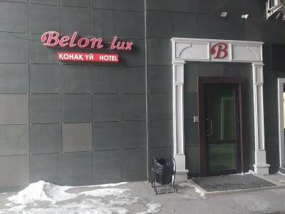 Belon-Lux - 42