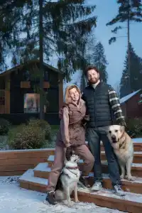 Neptun Tourist base - 1