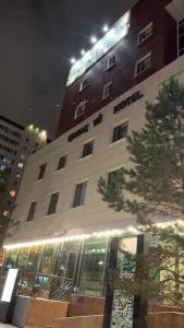 Inn OZZ - 30
