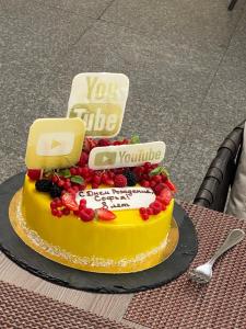 Метрополь Гранд Геленджик - 77