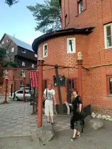 Рубикон - 68
