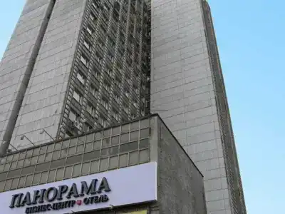 Maxima Panorama - 44