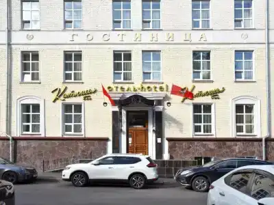 Катюша - 0
