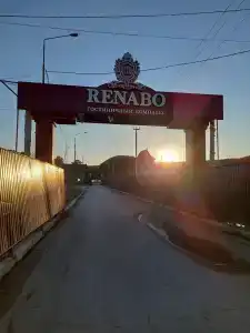Complex Renabo - 5
