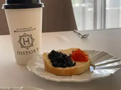 HISTORY Boutique & SPA - 33