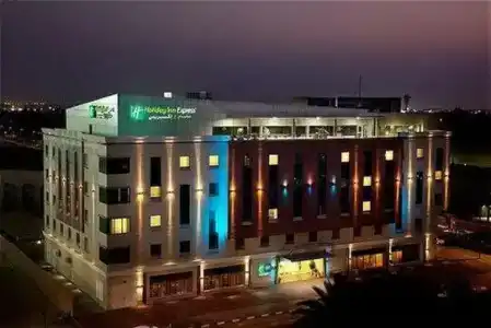  Holiday Inn Express Dubai - Safa Park, an IHG - 1