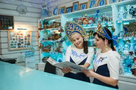 Снегурочка - 24