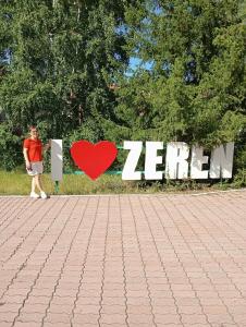 Zeren-Nur Resort - 13