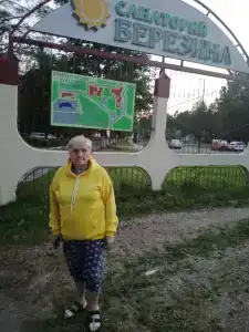 Березина (Минская обл.) - 18