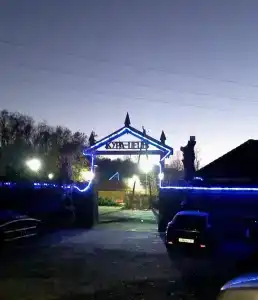 Zagorodny Klub Kura Tse Tse - 42