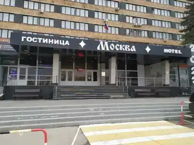 Moscow - 0
