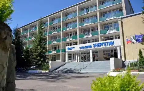 Sanatoriy "Energetik" - 0