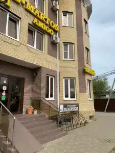 Marton Amigo Krasnodar - 85
