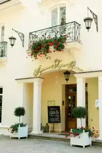 Кронон Парк - 1