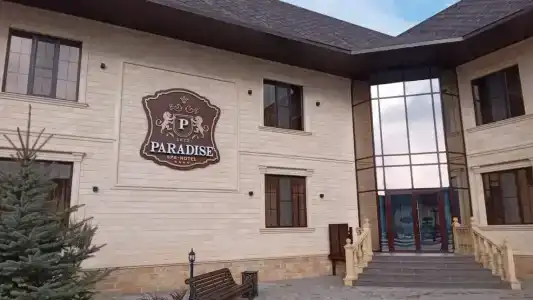 Spa-otel Paradise (Spa-otel Paradiz) - 7