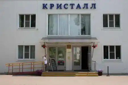 Kristall - 31