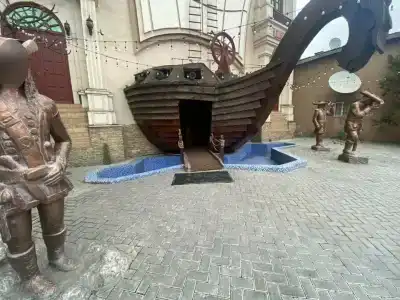 Pirate - 1