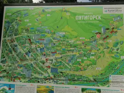 Pyatigorskaya Klinika Guest house - 49