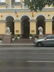 Four Seasons Lion Palace - 88