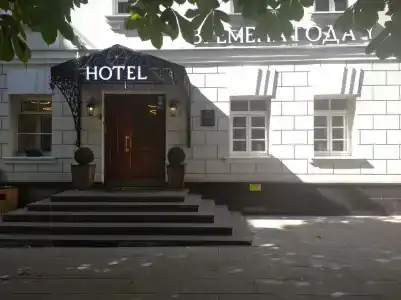 Business - Vremena Goda Taganskaya - 14