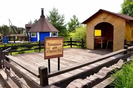 Ulovo Recreation Center - 2