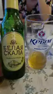 Белый Хутор - 52