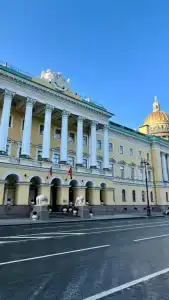 Four Seasons Lion Palace - 55