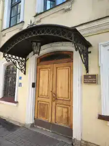 СпбВергаз - 58