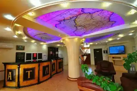 Атлас - 2