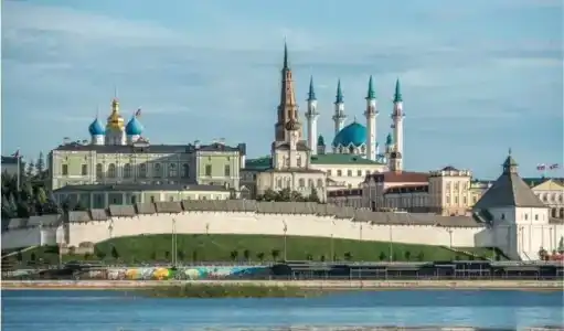 Ramada by Wyndham Kazan City Centre - 45