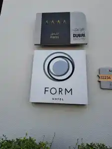 Form Al Jadaf, Dubai - 19