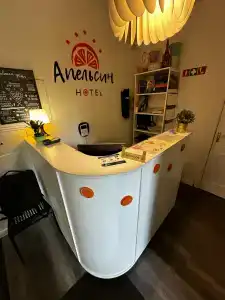 Apelsin Leninskiy Prospekt - 7