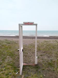 GeoCamp Black Sea - 27