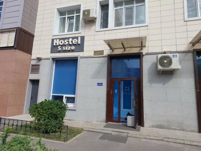 Hostel S size - 3