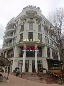 Apart-otel Emerald - 38